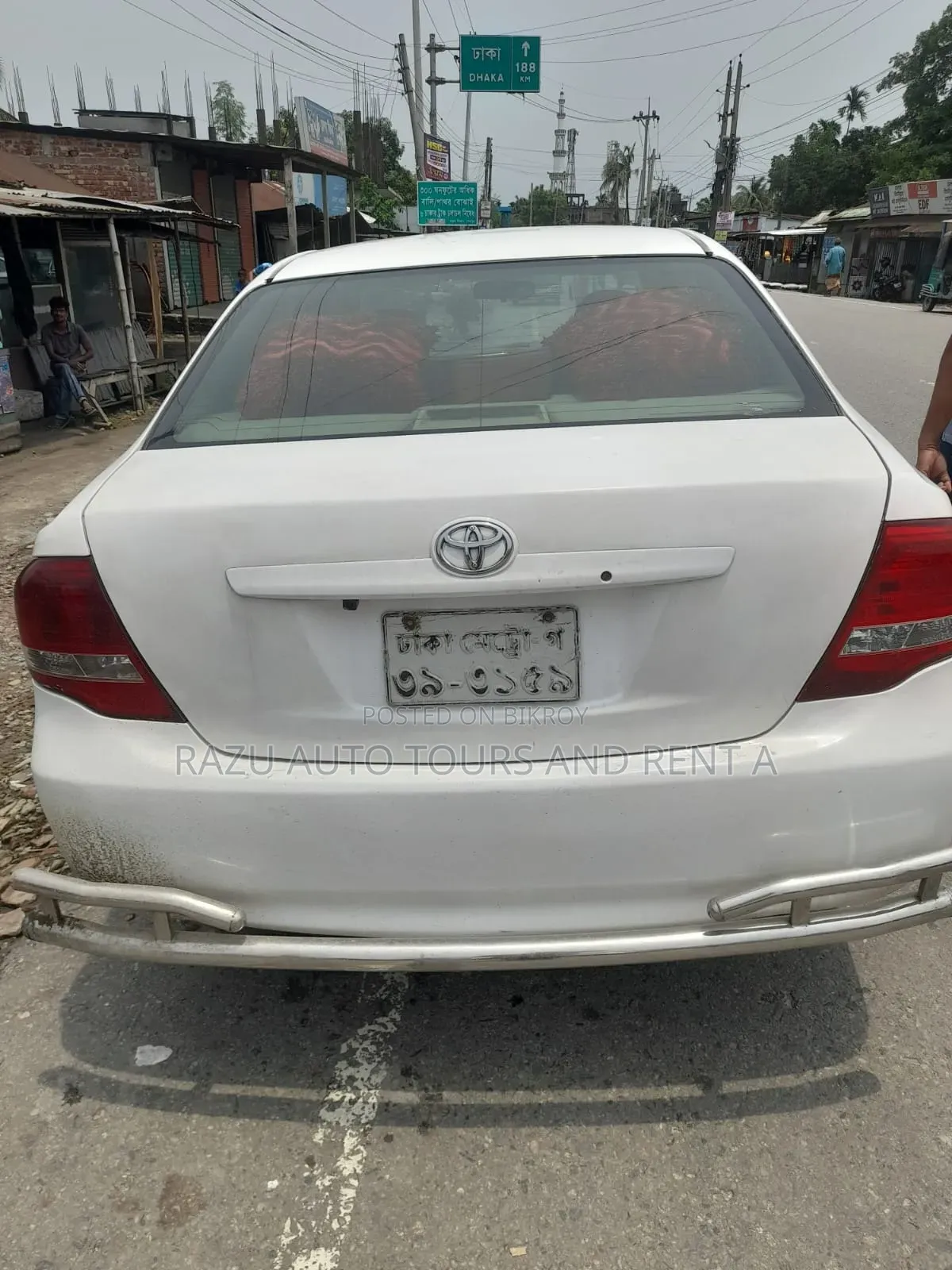 অ্যাকুয়া ভাড়ার জন্য