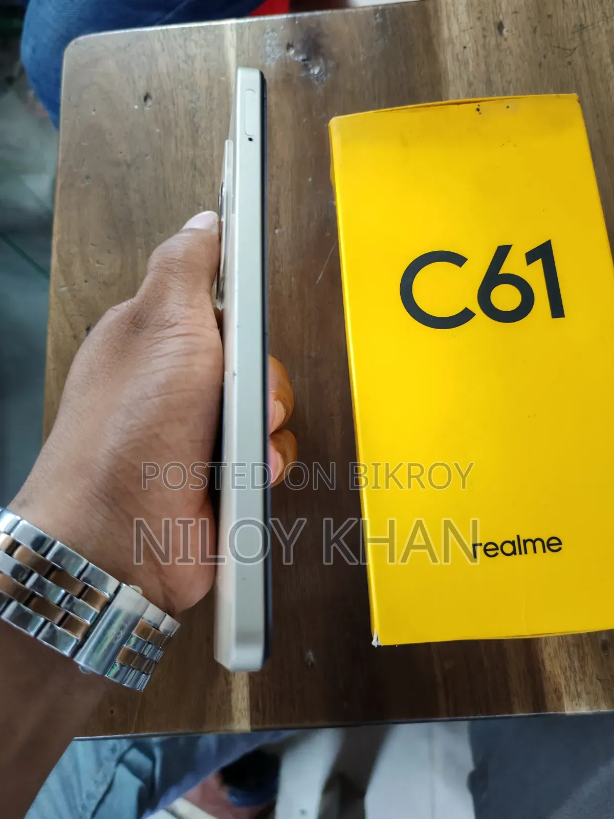 Realme C61 128 জিবি ইয়েলো