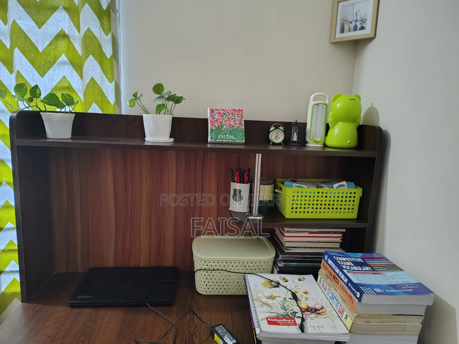 Reading Table