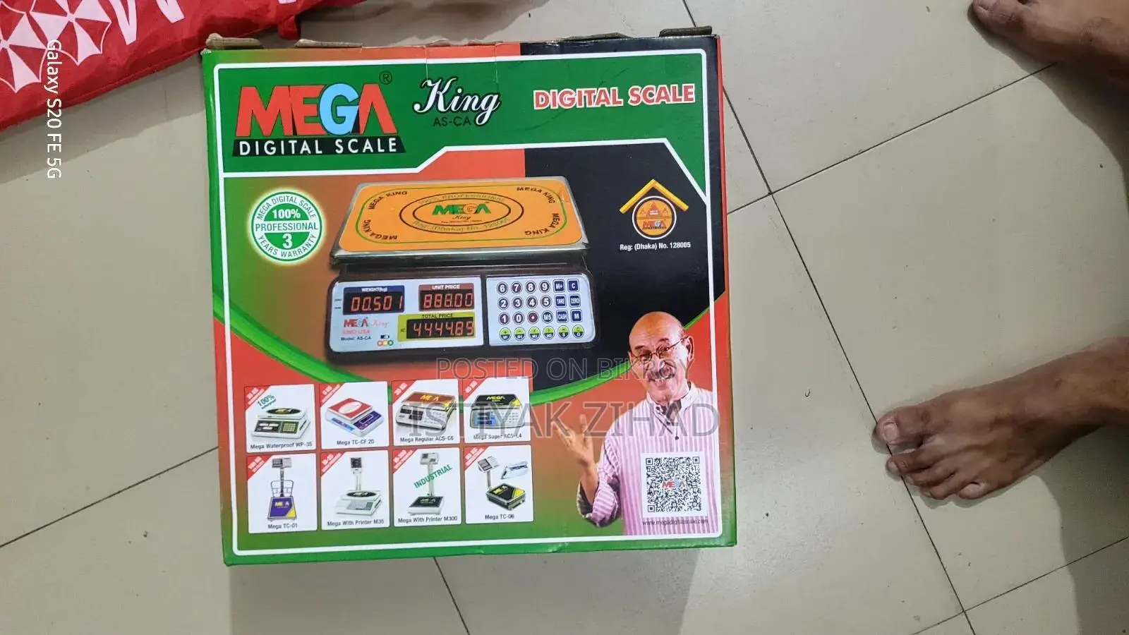 Weight Machine Will Be Sold