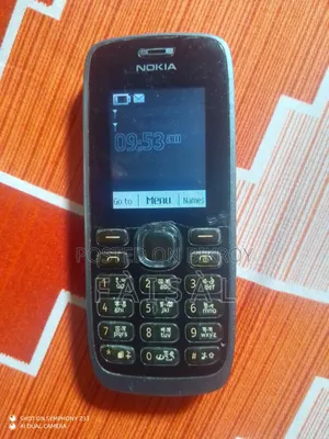 নোকিয়া ৪ জিবি ব্ল্যাক