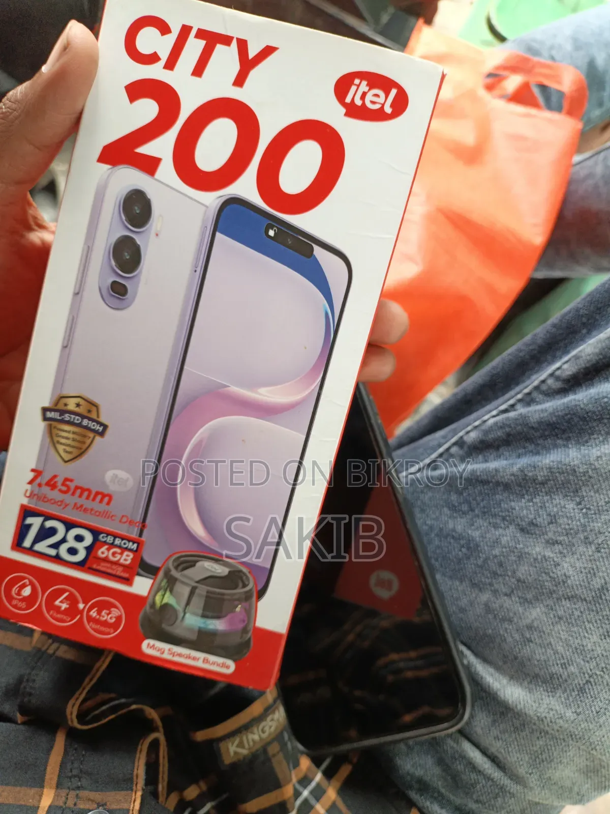 আইটেল সিটি ২০০ ১২৮ জিবি সিলভার