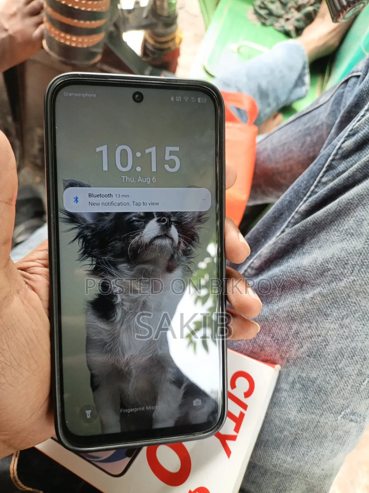 আইটেল সিটি ২০০ ১২৮ জিবি সিলভার