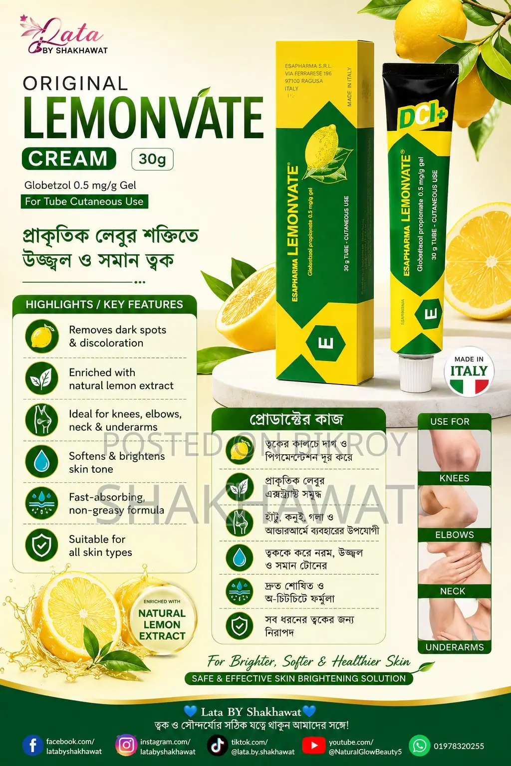 Original Lemonvate Cream 30g Skin Care Cream