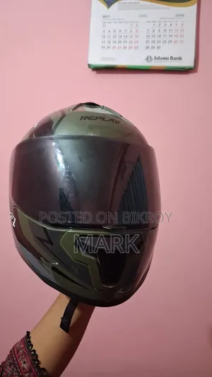 হেলমেট সেল