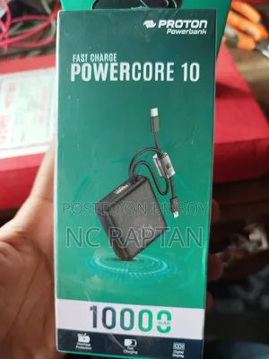 Power Bank