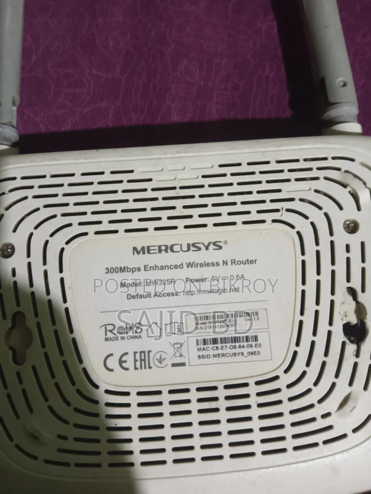 Mercusys 300Mbps Enhanced Wireless N Router