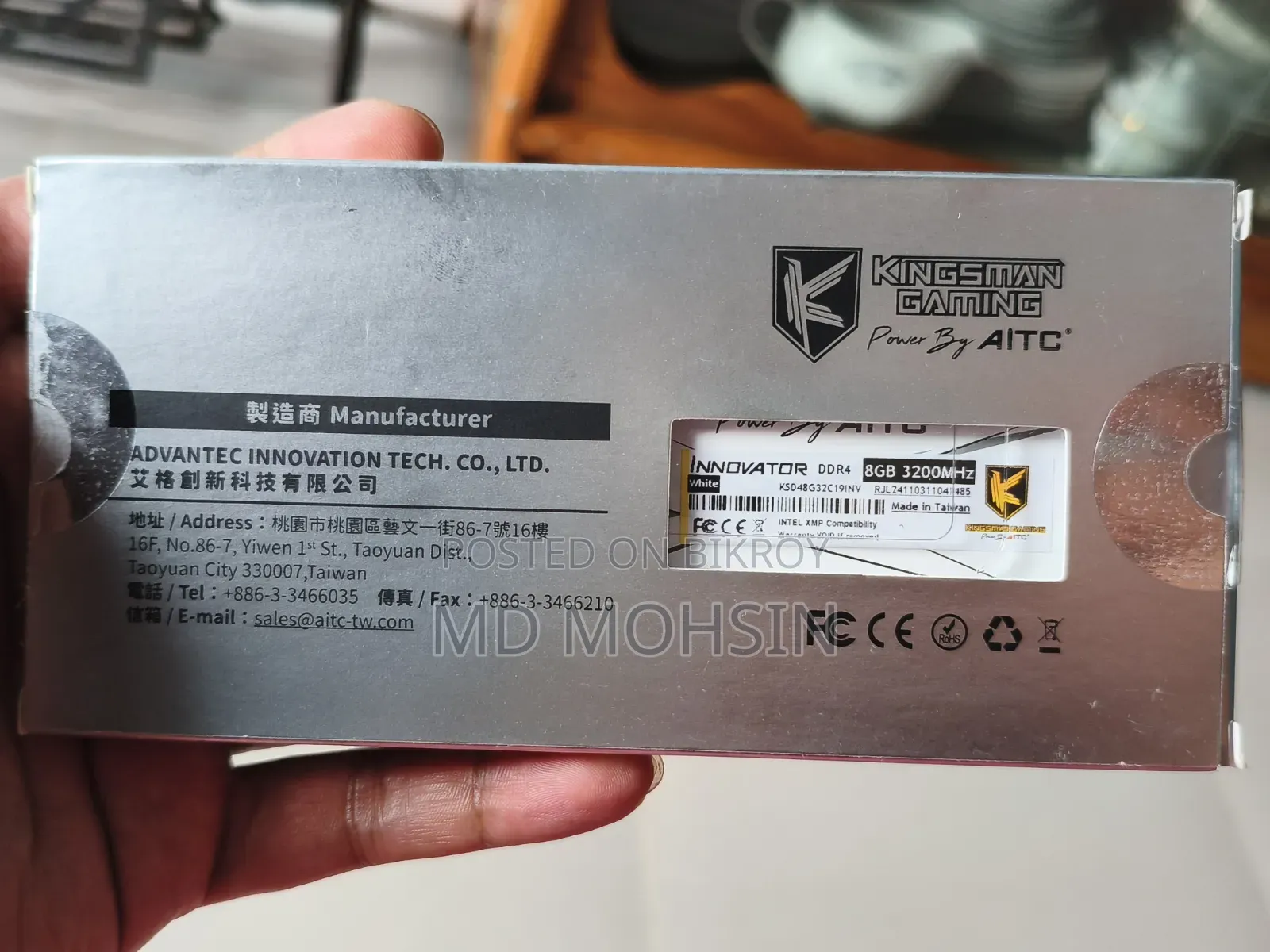 AITC Kingsman Innovator 8GB DDR4 3200MHz Gaming Desktop RAM