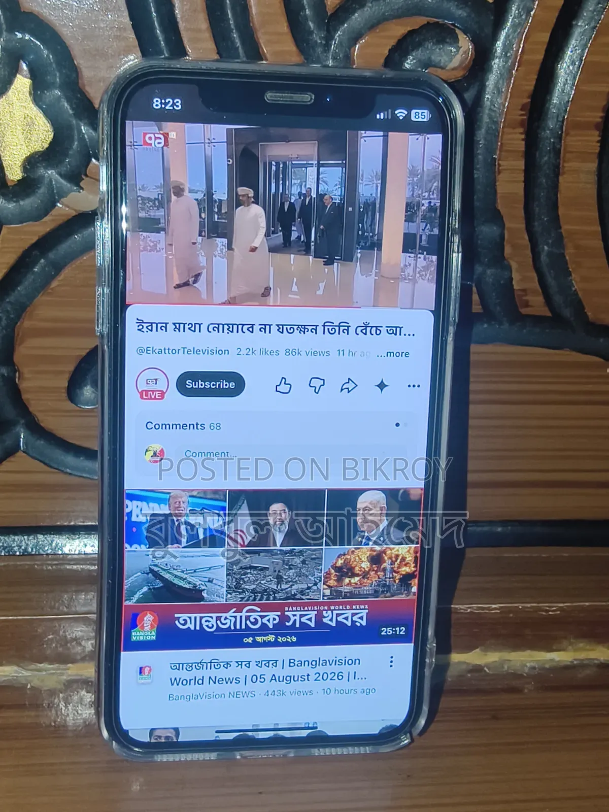 Apple iPhone XS 64 GB Black