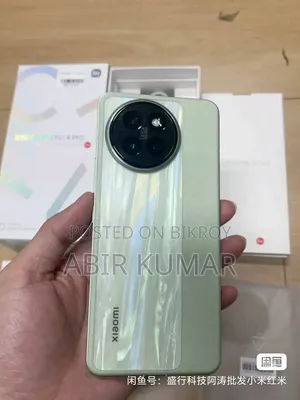 Xiaomi Civi 4 Pro 256 GB Green