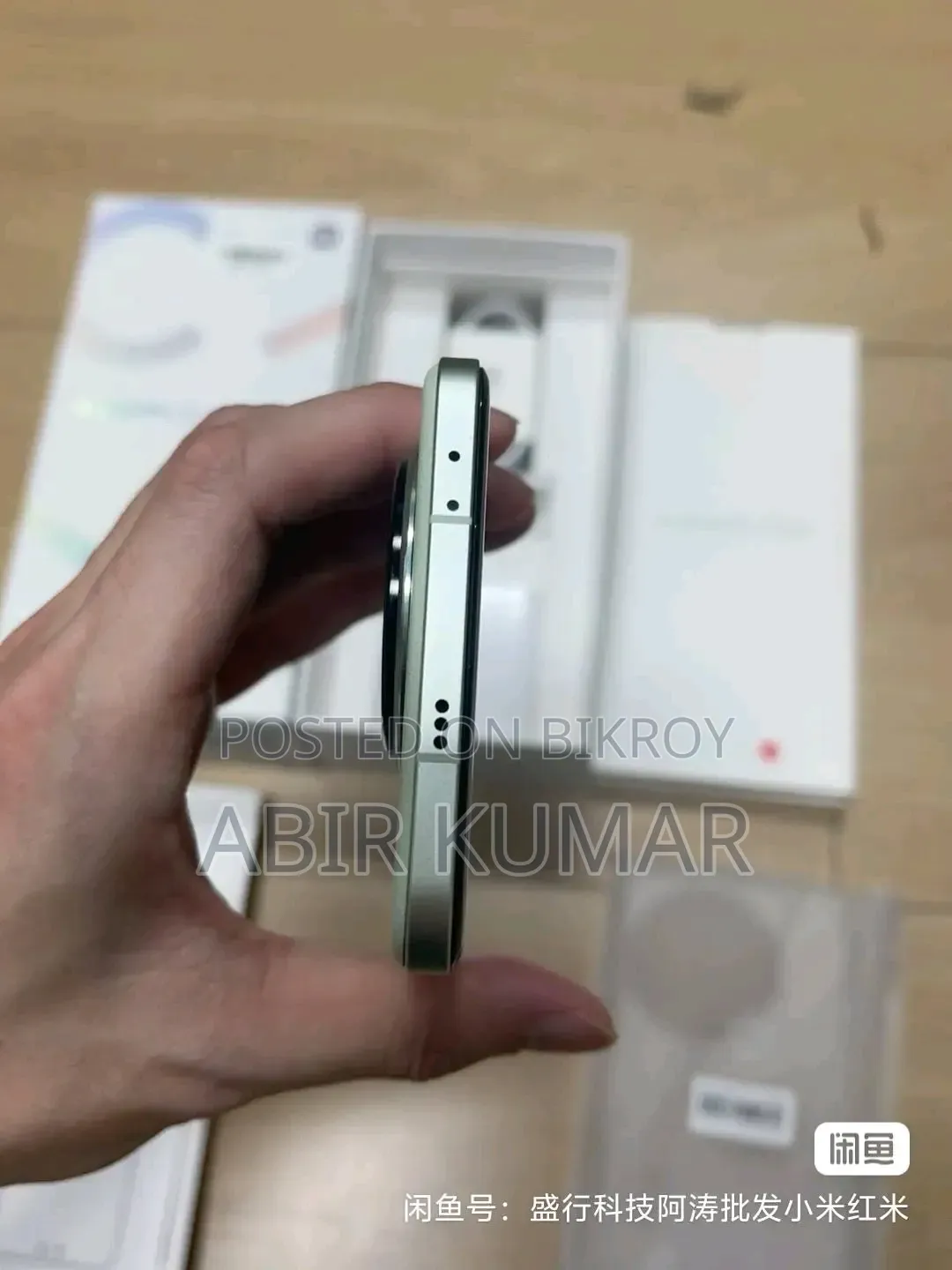 Xiaomi Civi 4 Pro 256 GB Green