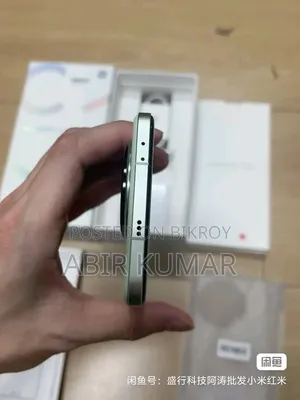 Xiaomi Civi 4 Pro 256 GB Green
