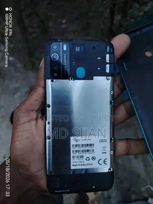 আইটেল ভিশন ১ প্রো ৩২ জিবি ব্লু