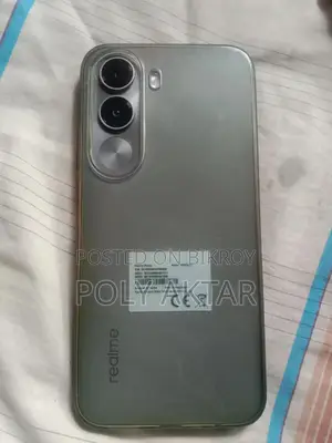 রিয়েলমি সি১০০আই ৬৪ জিবি সিলভার