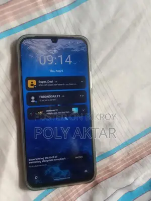 রিয়েলমি সি১০০আই ৬৪ জিবি সিলভার