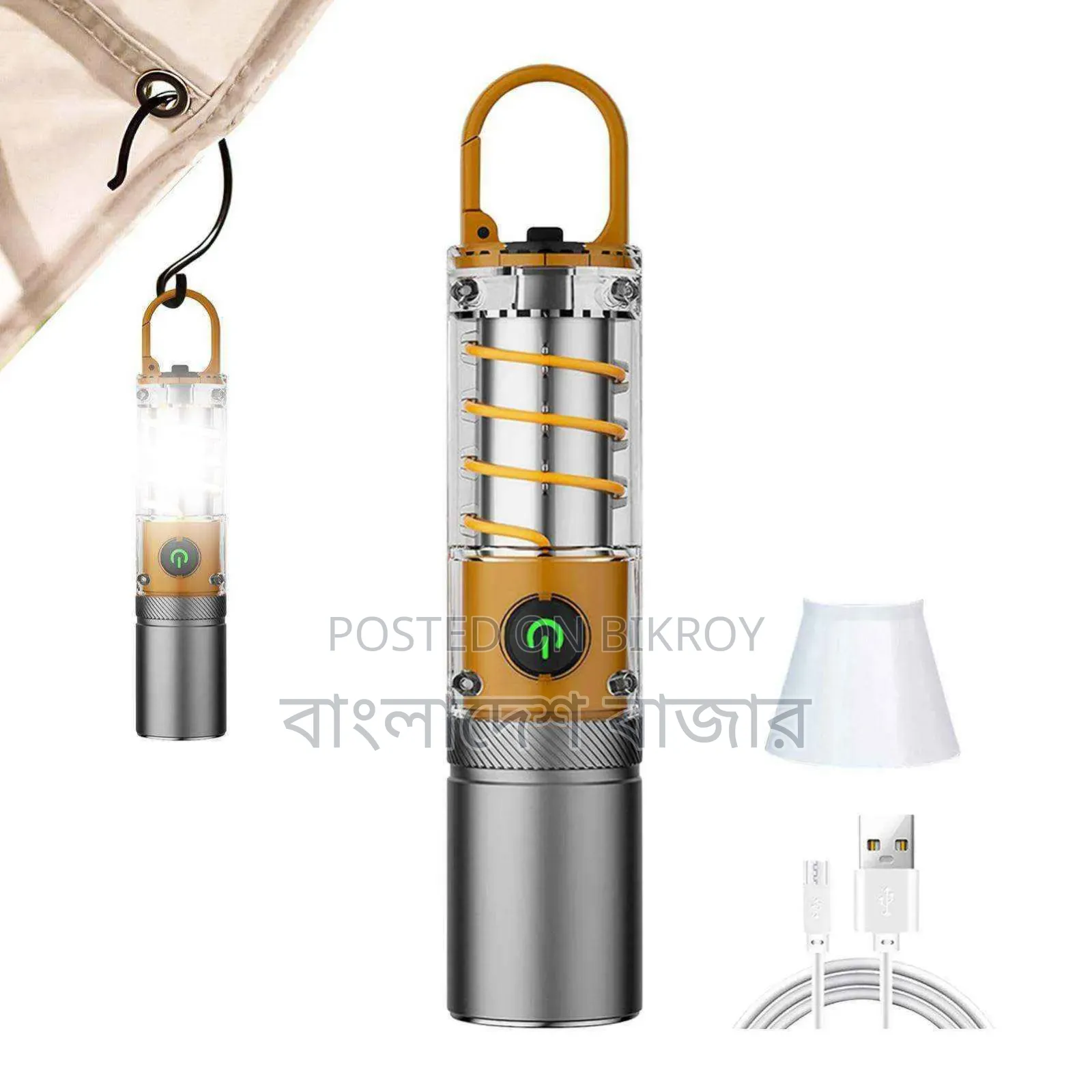 X-10 USB Rechargeable Camping Flashlight