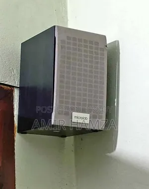 সাউন্ড বক্স মাইক্রোল্যাব