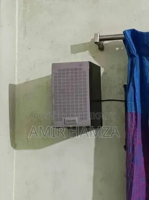 সাউন্ড বক্স মাইক্রোল্যাব