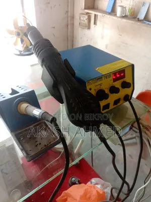 অ্যাক্টিভ ৭৬১ডি হট এয়ার গান