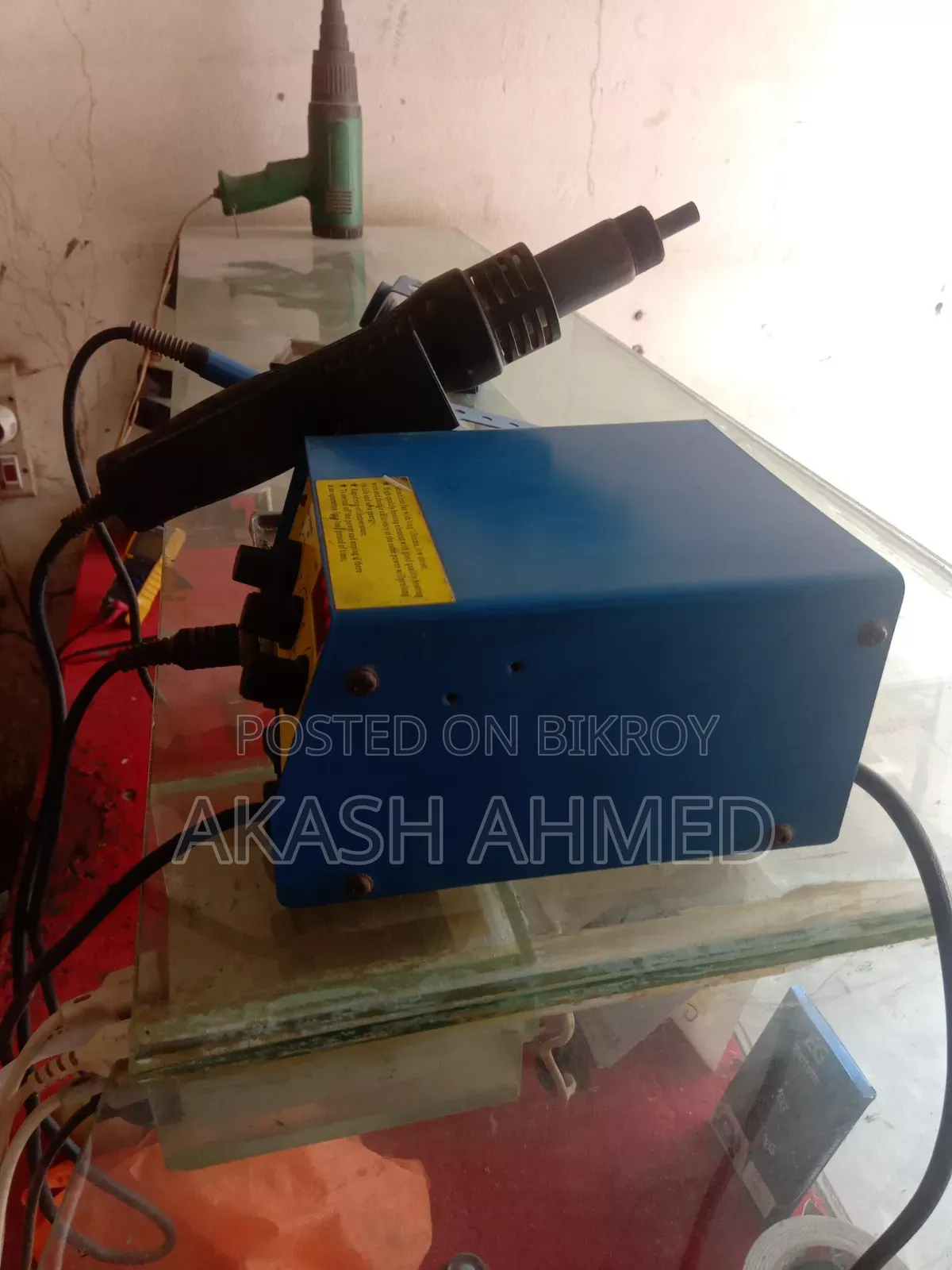 অ্যাক্টিভ ৭৬১ডি হট এয়ার গান