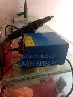 অ্যাক্টিভ ৭৬১ডি হট এয়ার গান