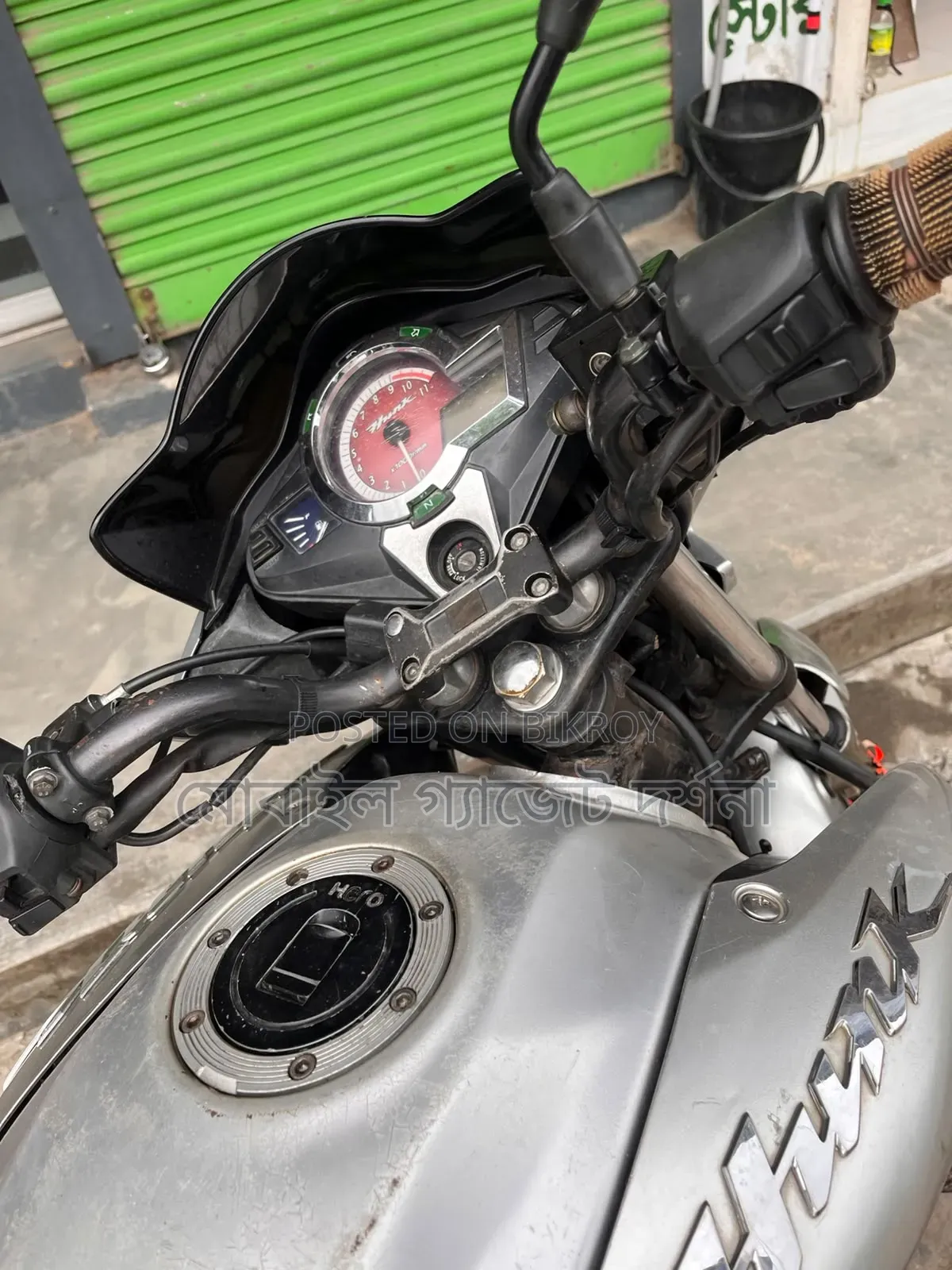 হিরো হাংক ২০১৮ সাদা