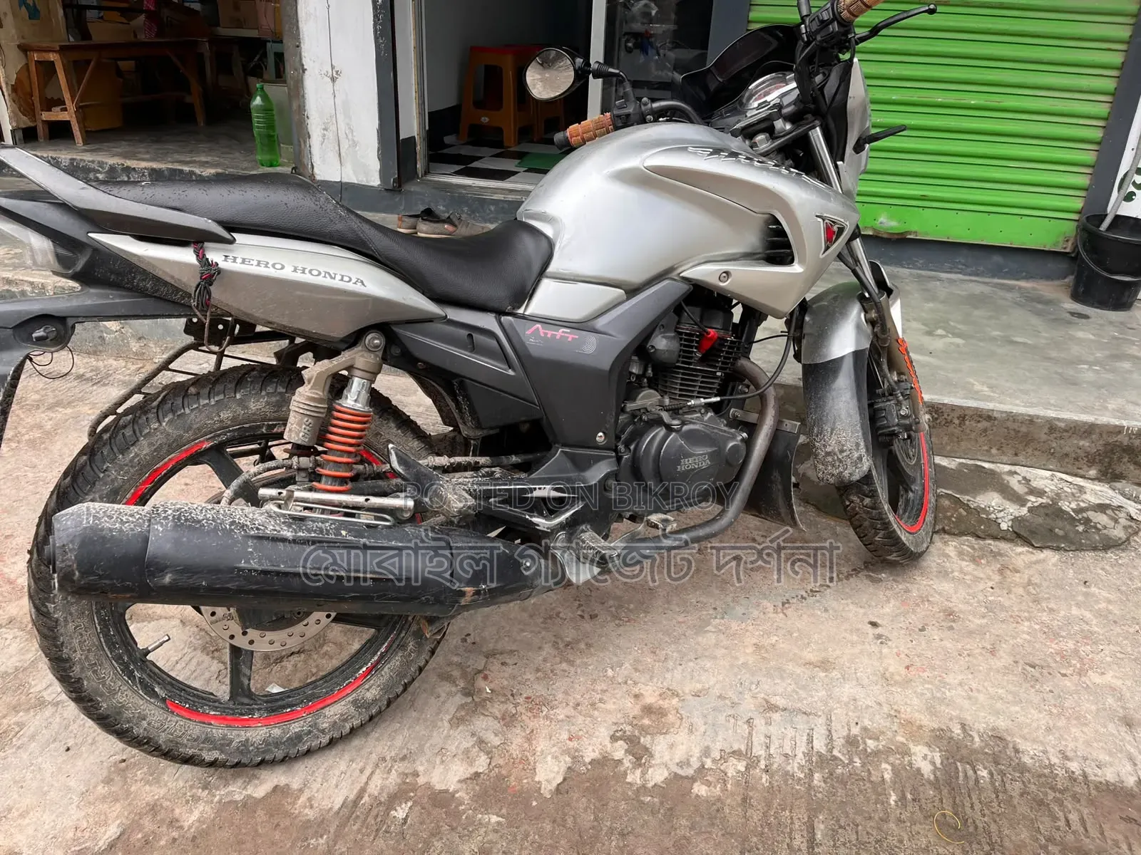 হিরো হাংক ২০১৮ সাদা