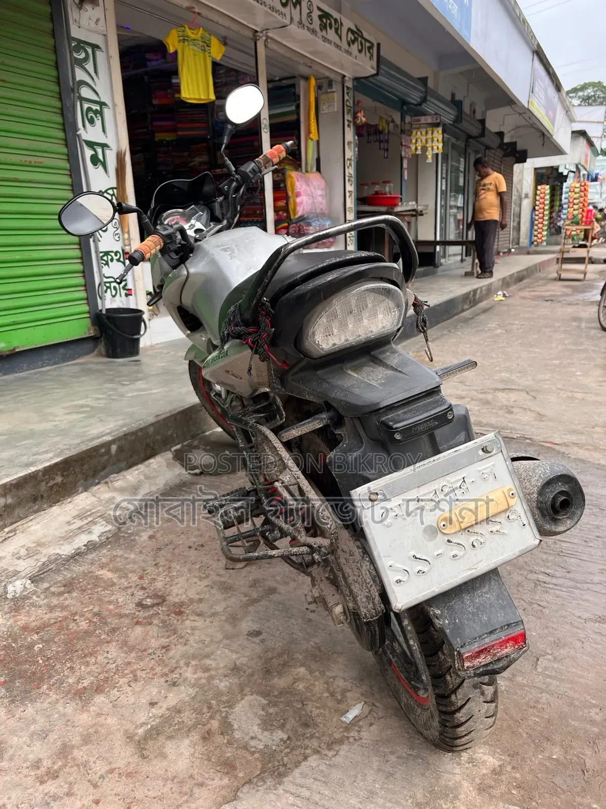 হিরো হাংক ২০১৮ সাদা