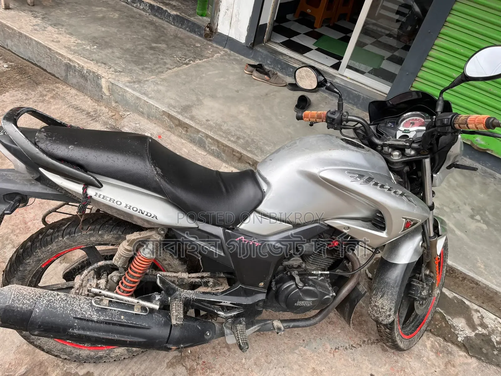 হিরো হাংক ২০১৮ সাদা
