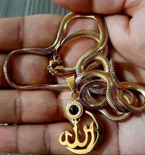 লকেট গলার চেইন