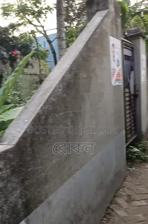 জমি বিক্রয় হবে