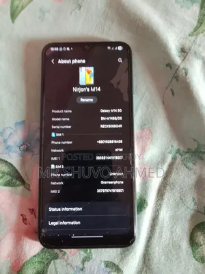 Samsung Galaxy M14 128 GB Silver