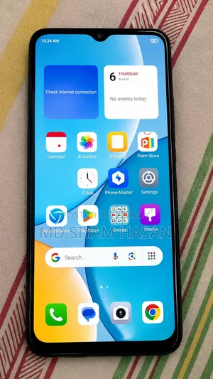 আইটেল এ৫০সি ৩২ জিবি ব্ল্যাক