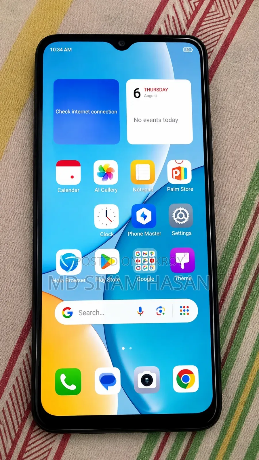 Itel A50C 32 GB Black