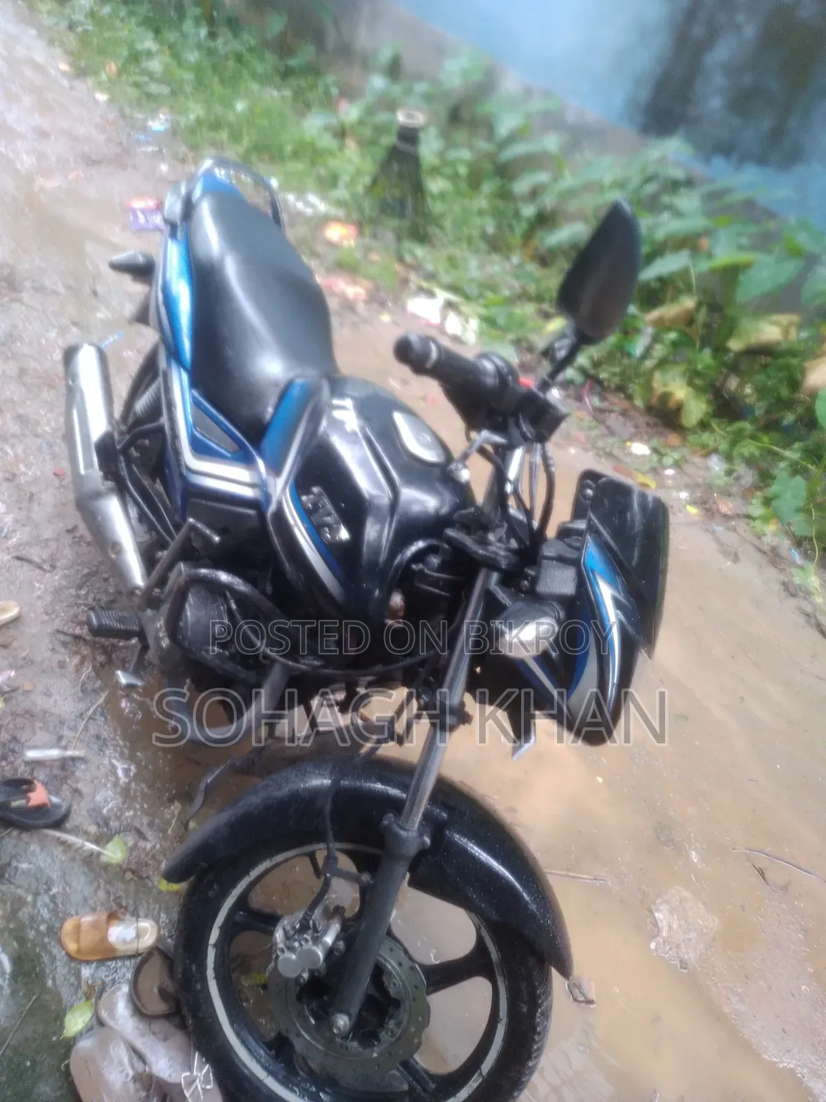 টিভিএস মেট্রো প্লাস ২০১৯ ব্লু