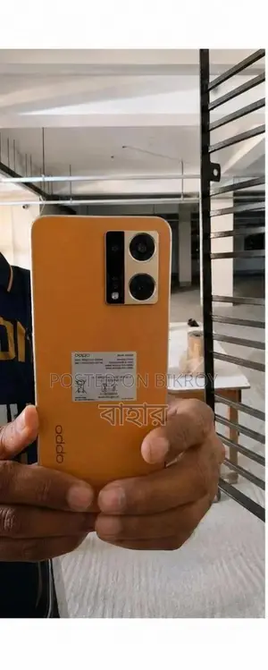 অপ্পো এফ২১ প্রো ১২৮ জিবি অরেঞ্জ