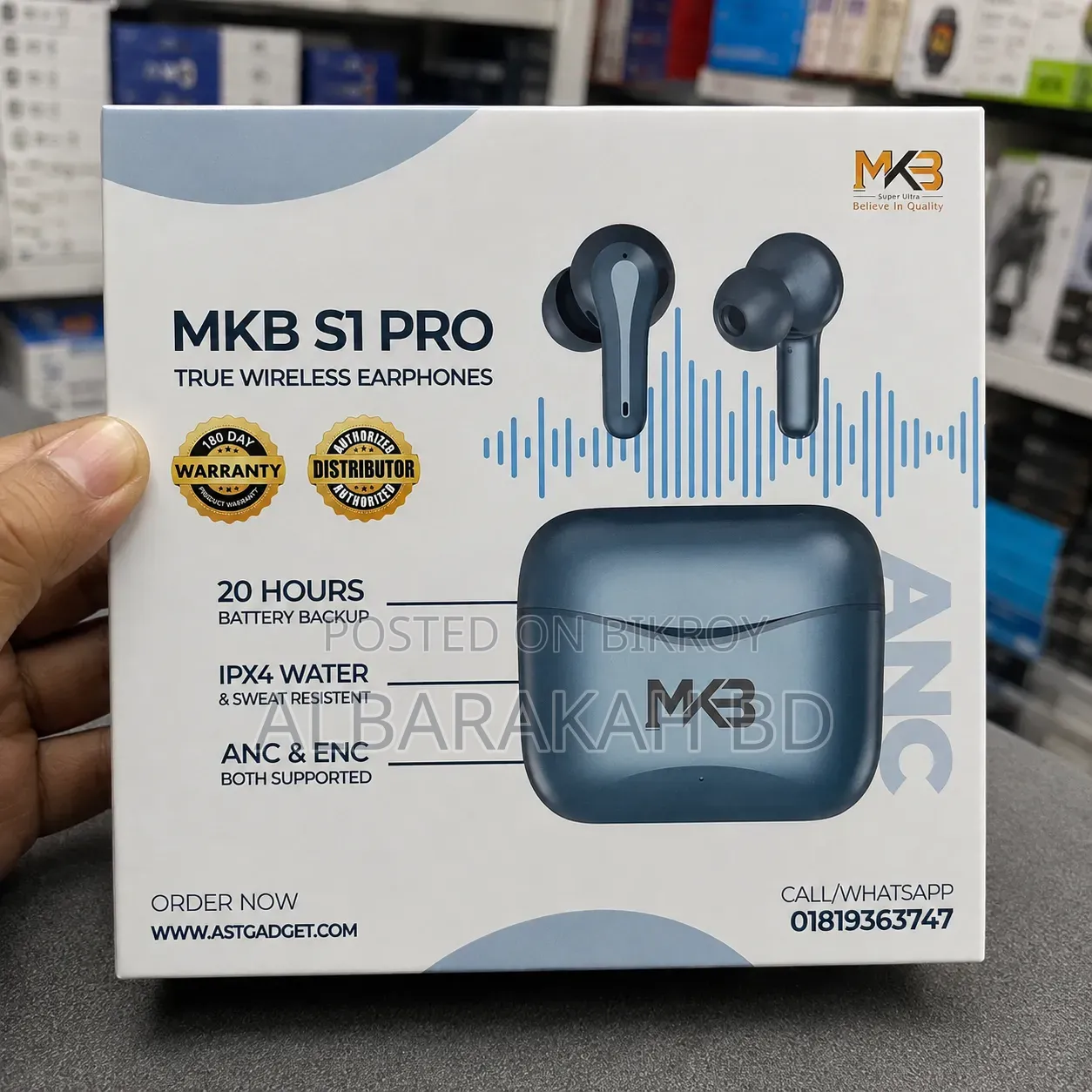 MKB S1 Pro ANC/ENC True Wireless Earphones
