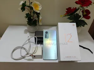 Xiaomi 12 Lite 128 GB Bronze