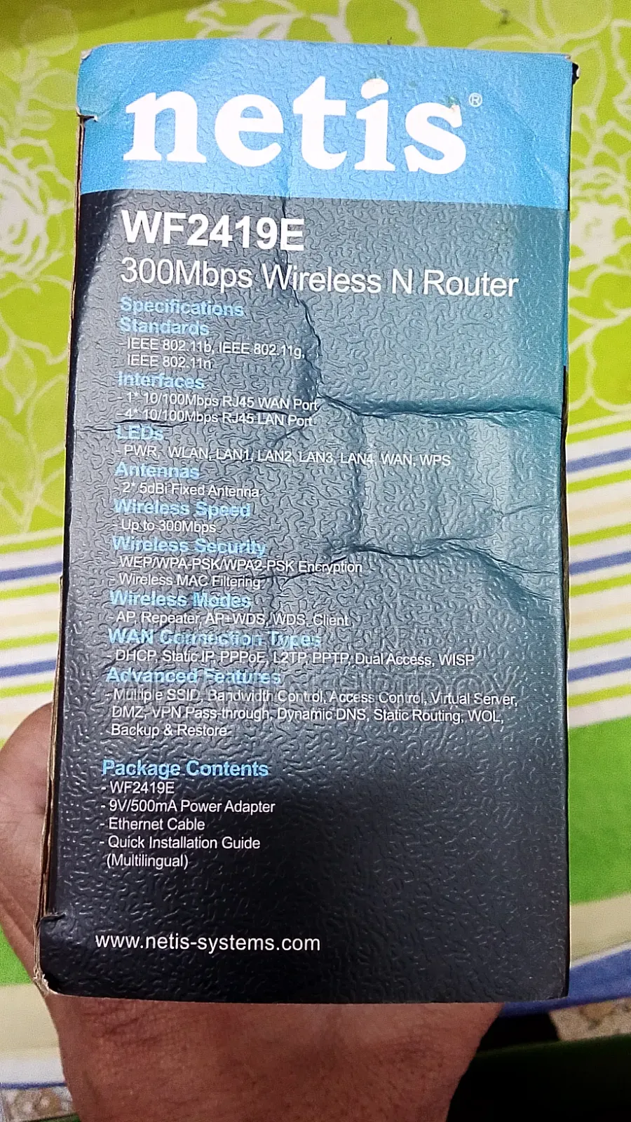 Netis Router