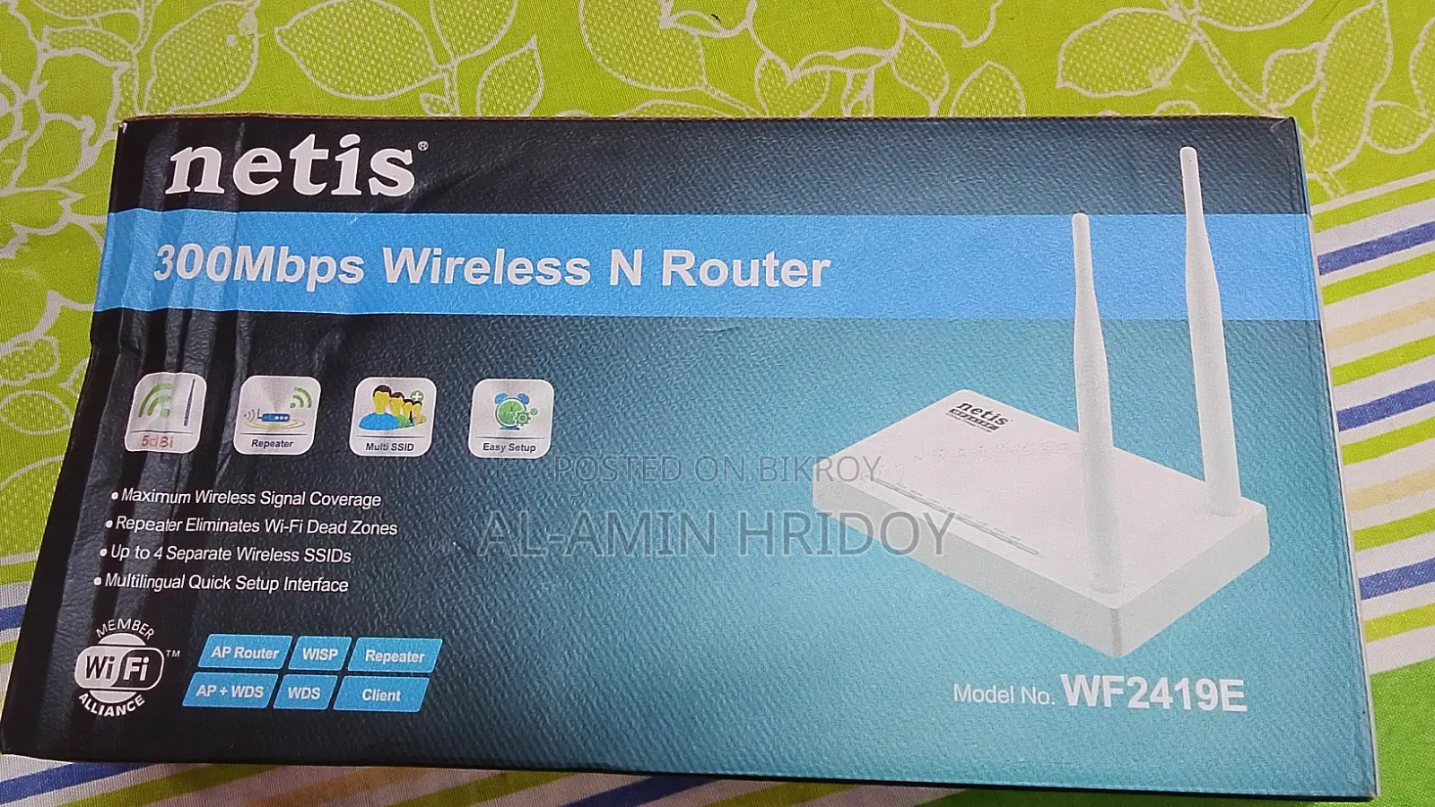 Netis Router