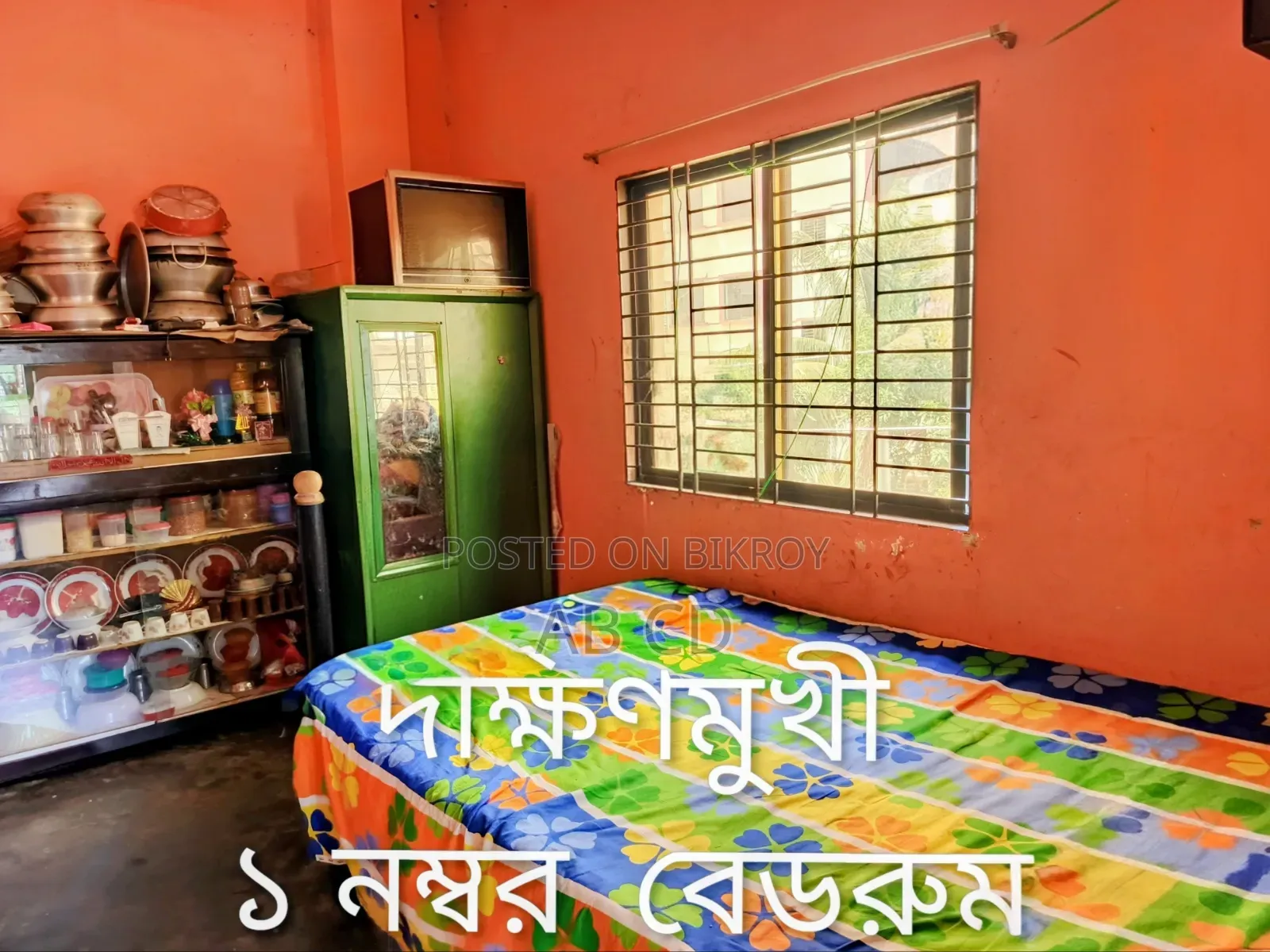 3 Bedroom House in Jatrabari for rent