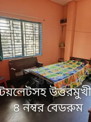 3 Bedroom House in Jatrabari for rent