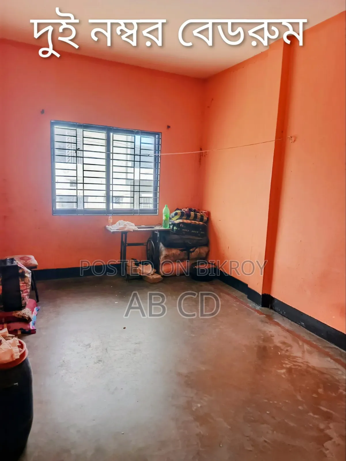 3 Bedroom House in Jatrabari for rent