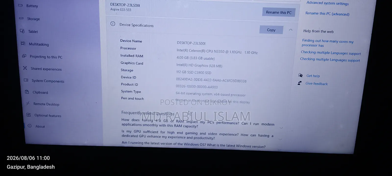 ল্যাপটপ এসারের আসপায়ার ইএস ৪ জিবি ইন্টেল সেলেরন এসএসডি ১২৮ জিবি