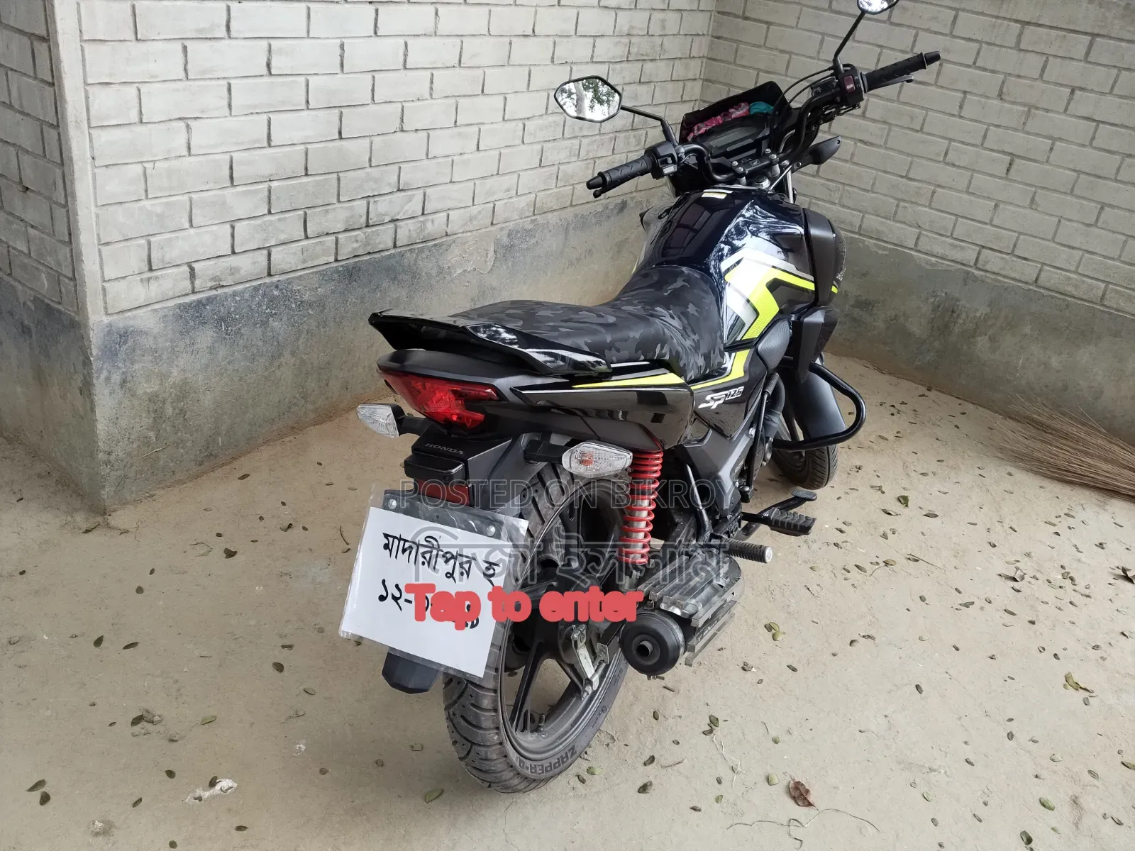 New Honda SP 125 2026 Black