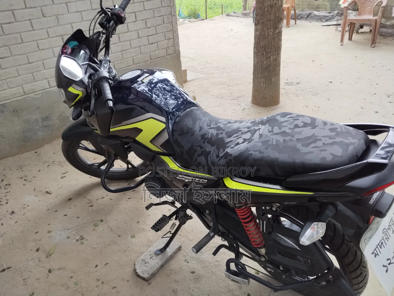 New Honda SP 125 2026 Black