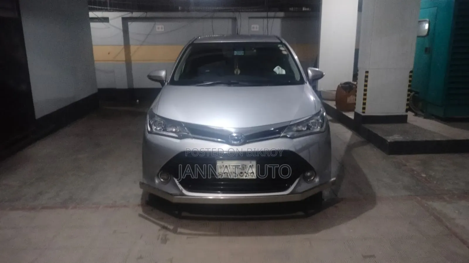 Toyota Corolla Fielder 2016 Silver