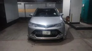 Toyota Corolla Fielder 2016 Off White