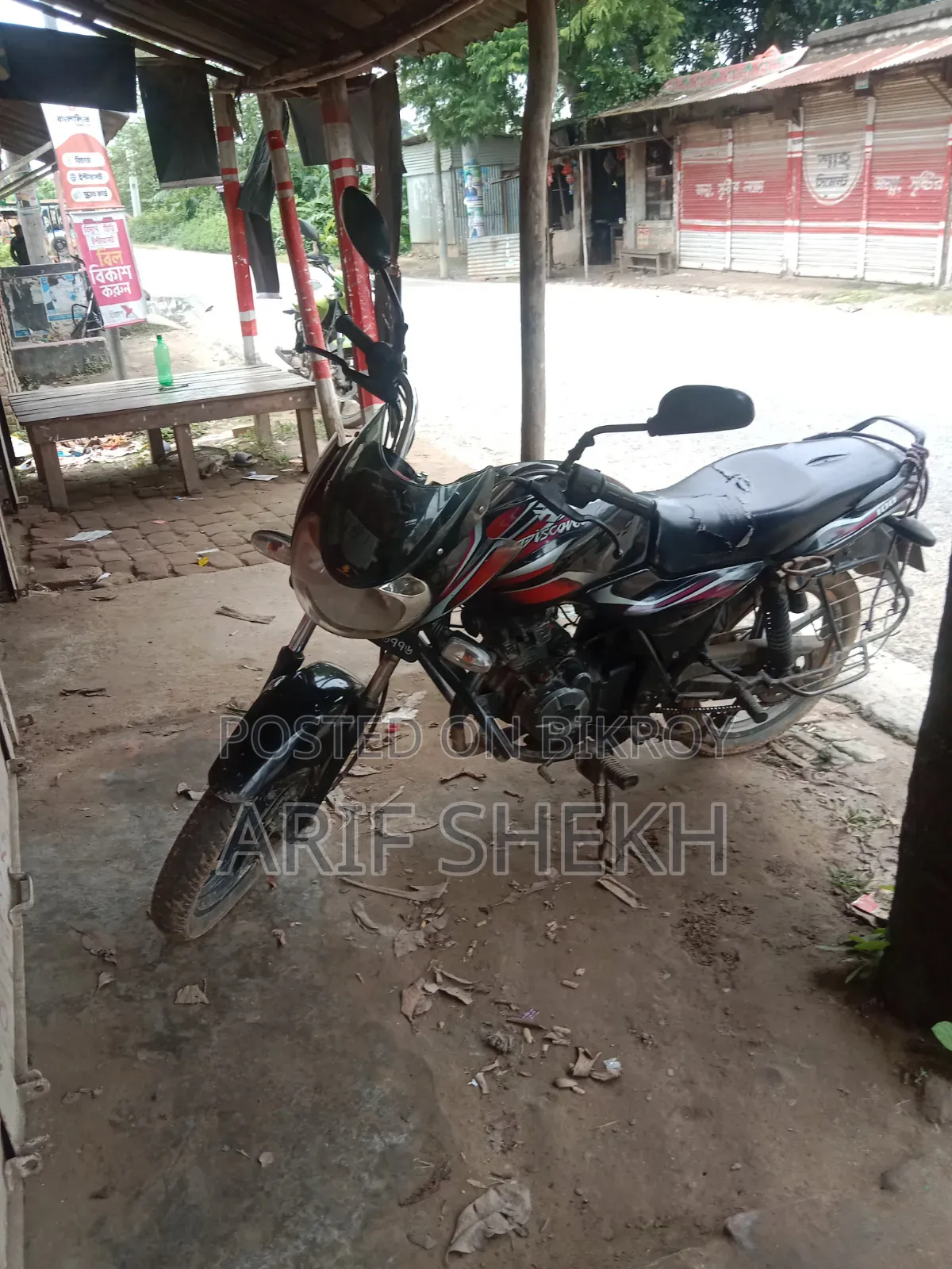 Bajaj Discover 100 2014 Black
