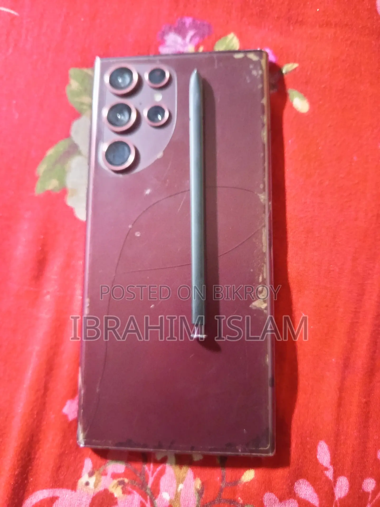 Samsung Galaxy S22 Ultra 256 GB Red